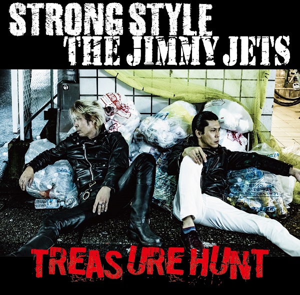 感想】”TREASURE HUNT” STRONG STYLE x THE JIMMY JETS スプリットミニ