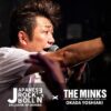 Interview with THE MINKS Vo. Okada Yoshiaki｜JROCKNROLL｜note