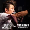 Interview with THE MINKS Vo. Okada Yoshiaki｜JROCK'N'ROLL
